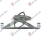 FRONT WINDOW REGULATOR ELECTRICAL (WITHOUT MOTOR) (A QUALITY)