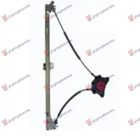 FRONT WINDOW REGULATOR ELECTRICAL (WITHOUT MOTOR) (A QUALITY)