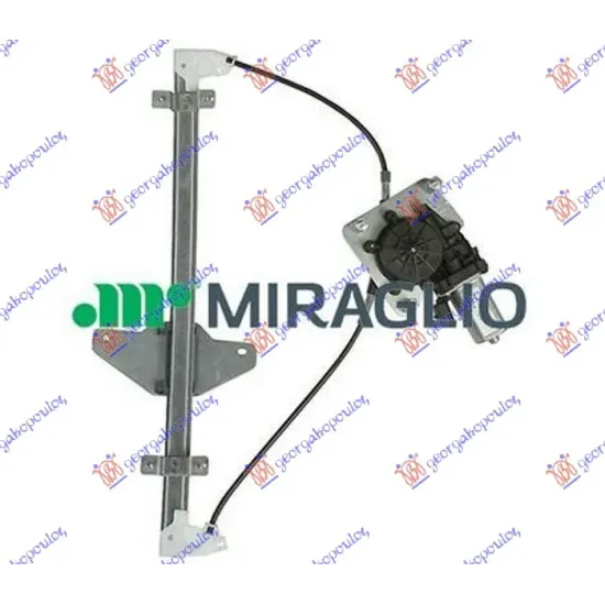 FRONT WINDOW REGULATOR ELECTRICAL (A QUALITY)