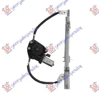 REAR WINDOW REGULATOR ELECTRICAL (A QUALITY)