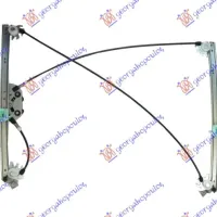 FRONT WINDOW REGULATOR ELECTRICAL 3D COMFORT