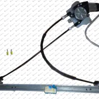 FRONT WINDOW REGULATOR ELECTRICAL 3D