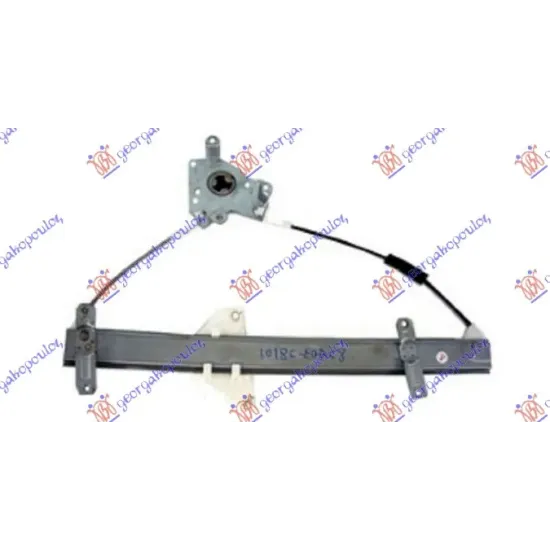 FRONT WINDOW REGULATOR ELECTRICAL (Ο)