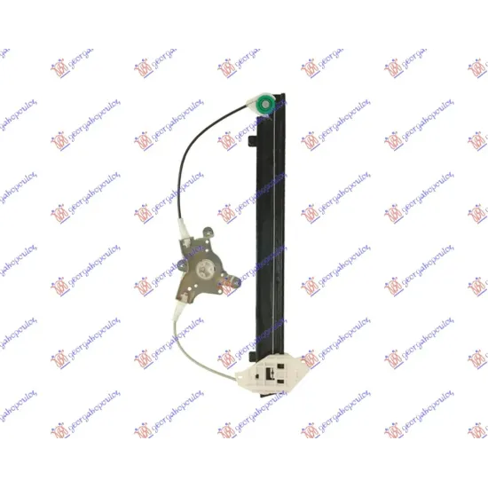 FRONT WINDOW REGULATOR ELECTRICAL (WITHOUT MOTOR)