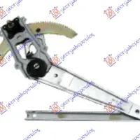 REAR WINDOW REGULATOR MANUAL