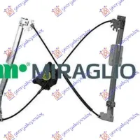 FRONT WINDOW REGULATOR ELECTRICAL (WITHOUT MOTOR) (A QUALITY)