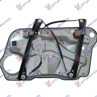 FRONT WINDOW REGULATOR ELECTRICAL (WITHOUT MOTOR) (WITH PANEL)