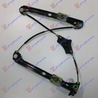 FRONT WINDOW REGULATOR ELECTRICAL (WITHOUT MOTOR)