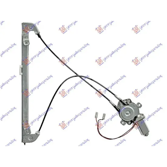 FRONT WINDOW REGULATOR ELECTRICAL 3D (A QUALITY)