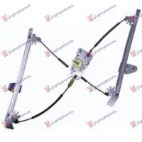 FRONT WINDOW REGULATOR ELECTRICAL (WITHOUT MOTOR) (A QUALITY)