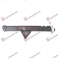 FRONT WINDOW REGULATOR ELECTRICAL (WITHOUT MOTOR)