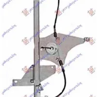 FRONT WINDOW REGULATOR ELECTRICAL (WITHOUT MOTOR) (A QUALITY)