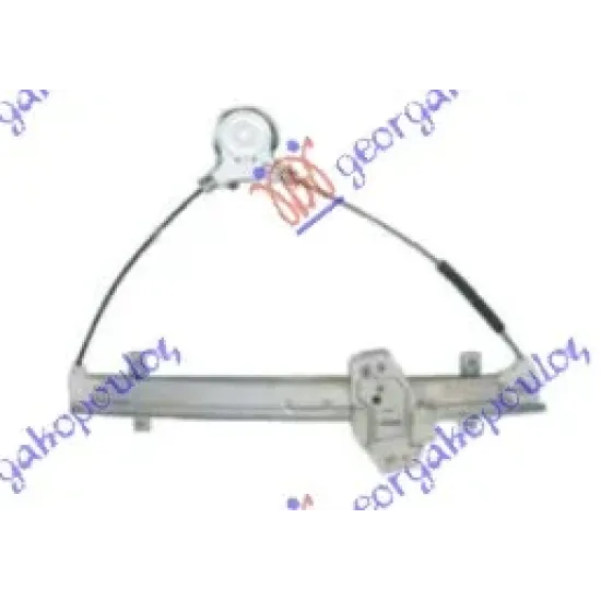 FRONT WINDOW REGULATOR ELECTRICAL 3D (WITHOUT MOTOR)