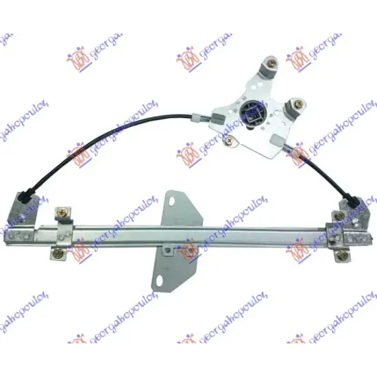 FRONT WINDOW REGULATOR ELECTRICAL (WITHOUT MOTOR)