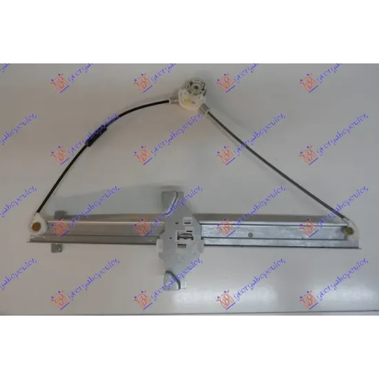 FRONT WINDOW REGULATOR ELECTRICAL 3D (WITHOUT MOTOR)