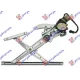 FRONT WINDOW REGULATOR ELECTRICAL 3D/5D