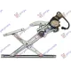 FRONT WINDOW REGULATOR ELECTRICAL 3D/5D