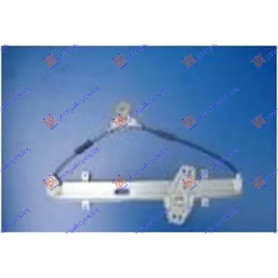 FRONT WINDOW REGULATOR ELECTRICAL (WITHOUT MOTOR)