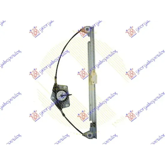 REAR WINDOW REGULATOR ELECTRICAL (WITHOUT MOTOR)