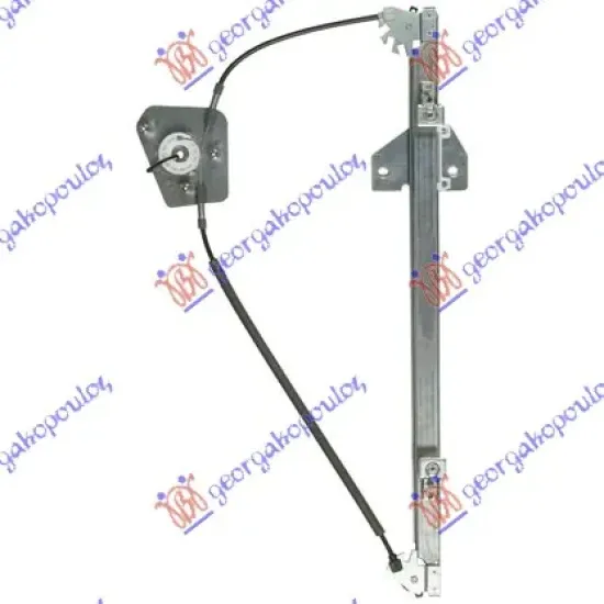 FRONT WINDOW REGULATOR ELECTRICAL (WITHOUT MOTOR)