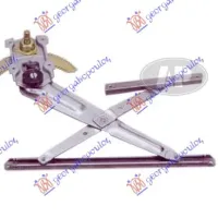 FRONT WINDOW REGULATOR ELECTRICAL