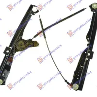 FRONT WINDOW REGULATOR ELECTRICAL (WITHOUT MOTOR)