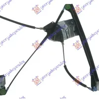 FRONT WINDOW REGULATOR ELECTRICAL 5D (WITHOUT MOTOR)