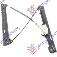 FRONT WINDOW REGULATOR ELECTRICAL (WITHOUT MOTOR)