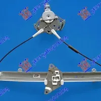 FRONT WINDOW REGULATOR ELECTRICAL