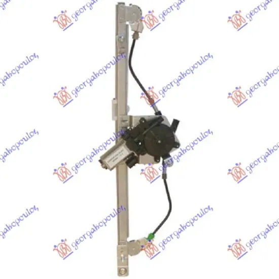 FRONT WINDOW REGULATOR ELECTRICAL (A QUALITY)