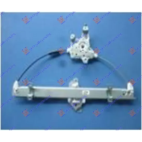 FRONT WINDOW REGULATOR ELECTRICAL (WITHOUT MOTOR)