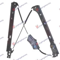 FRONT WINDOW REGULATOR ELECTRICAL (WITHOUT MOTOR)