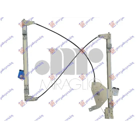 FRONT WINDOW REGULATOR ELECTRICAL (WITHOUT MOTOR) (A QUALITY)