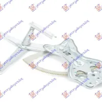 FRONT WINDOW REGULATOR ELECTRICAL (WITHOUT MOTOR)