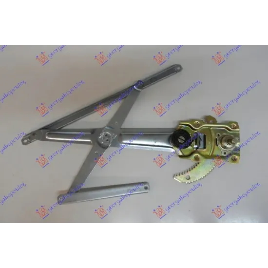 FRONT WINDOW REGULATOR ELECTRICAL