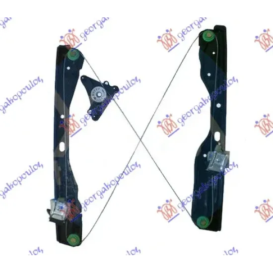 FRONT WINDOW REGULATOR ELECTRICAL (WITHOUT MOTOR)