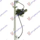 FRONT WINDOW REGULATOR ELECTRICAL -2011 COMFORT (A QUALITY)