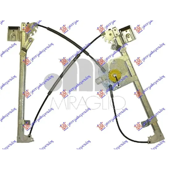 FRONT WINDOW REGULATOR ELECTRICAL (WITHOUT MOTOR) (A QUALITY)