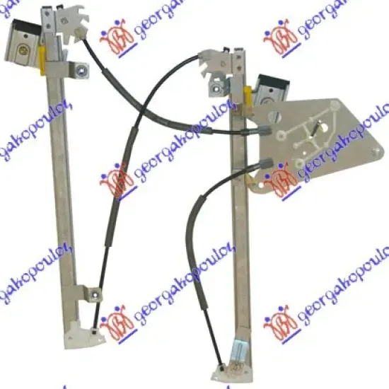 FRONT WINDOW REGULATOR ELECTRICAL (WITHOUT MOTOR) (A QUALITY)