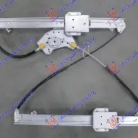 FRONT WINDOW REGULATOR ELECTRICAL (WITHOUT MOTOR)