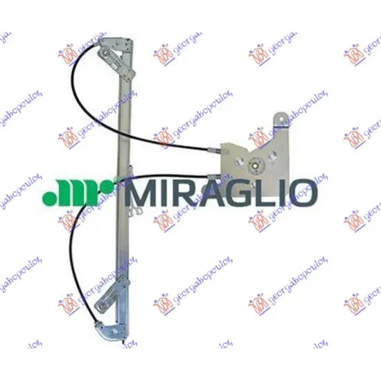 FRONT WINDOW REGULATOR ELECTRICAL (WITHOUT MOTOR) (A QUALITY)