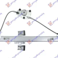 FRONT WINDOW REGULATOR ELECTRICAL 3D (WITHOUT MOTOR)