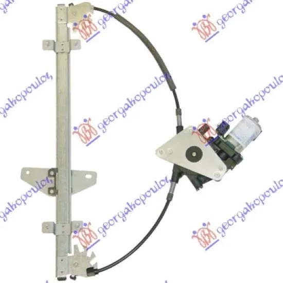 FRONT WINDOW REGULATOR ELECTRICAL (A QUALITY)