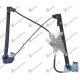 FRONT WINDOW REGULATOR ELECTRICAL 4/5D (WITHOUT MOTOR)