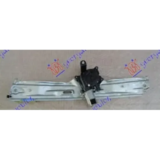 REAR WINDOW REGULATOR ELECTRICAL