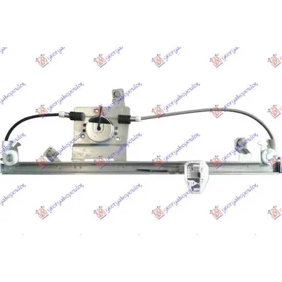 FRONT WINDOW REGULATOR ELECTRICAL (WITHOUT MOTOR)