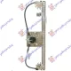 REAR WINDOW REGULATOR ELECTRICAL (WITHOUT MOTOR) (A QUALITY)