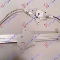 FRONT WINDOW REGULATOR ELECTRICAL (WITHOUT MOTOR)