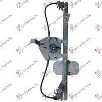 FRONT WINDOW REGULATOR ELECTRICAL (WITHOUT MOTOR) (A QUALITY)