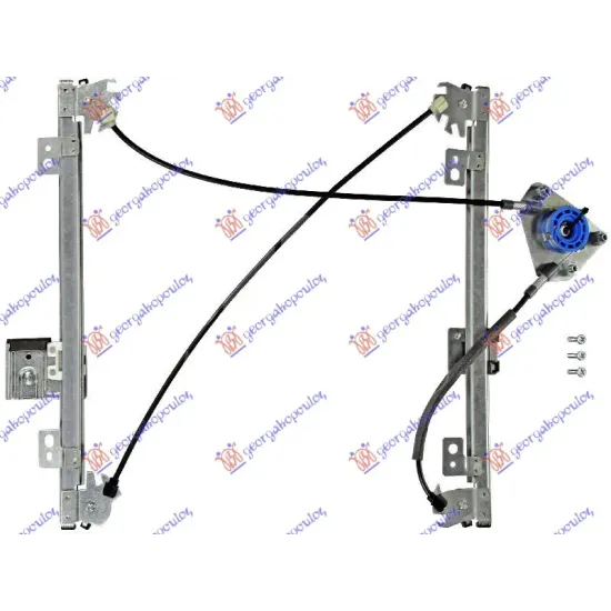 FRONT WINDOW REGULATOR ELECTRICAL 3D (WITHOUT MOTOR) (A QUALITY)